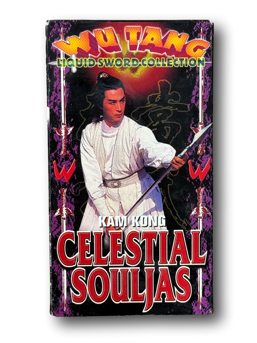 Wu Tang Liquid Sword Collection Celestial Souljas VHS